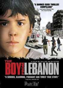 来自黎巴嫩的孩子/小孩杀手